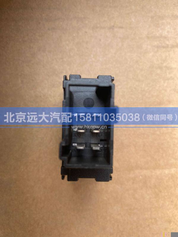 H479300000126,,北京远大汽车配件有限公司