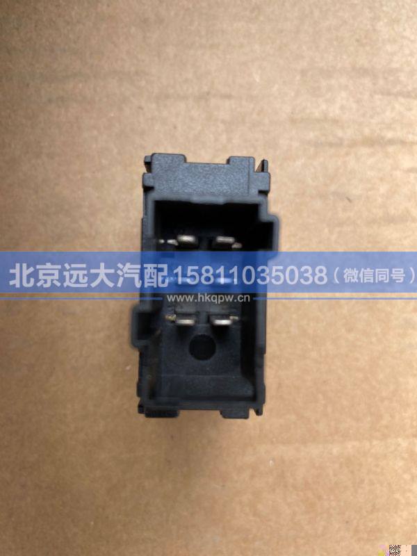 H479300000109,,北京远大汽车配件有限公司