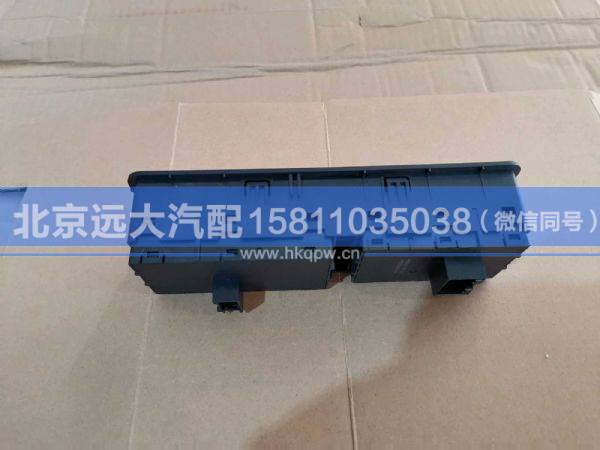 H479300000104,,北京远大汽车配件有限公司