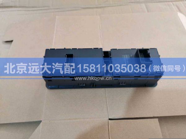 H479300000104,,北京远大汽车配件有限公司