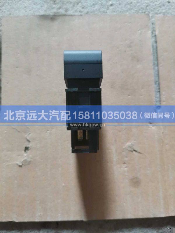 H479300000026,,北京遠(yuǎn)大汽車(chē)配件有限公司