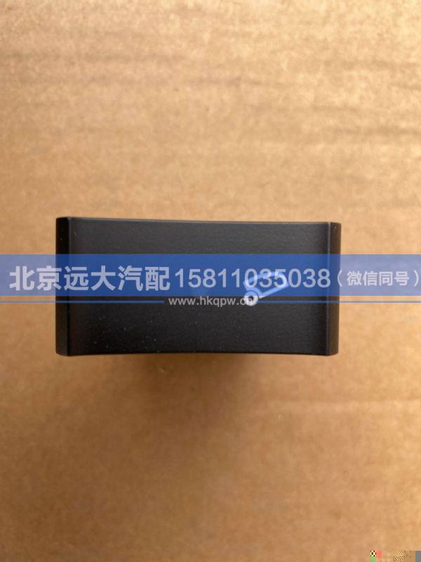 H479300000013,,北京远大汽车配件有限公司