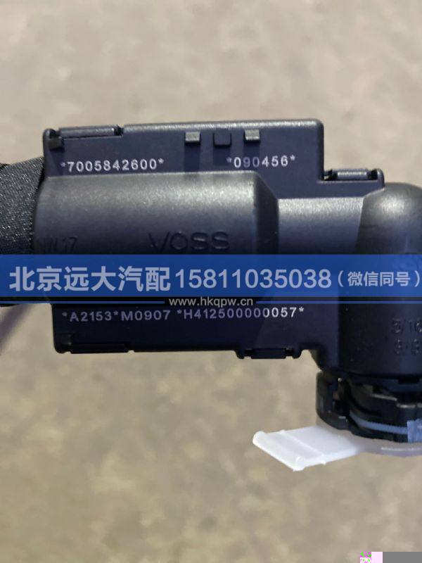 H412500000057,,北京远大汽车配件有限公司