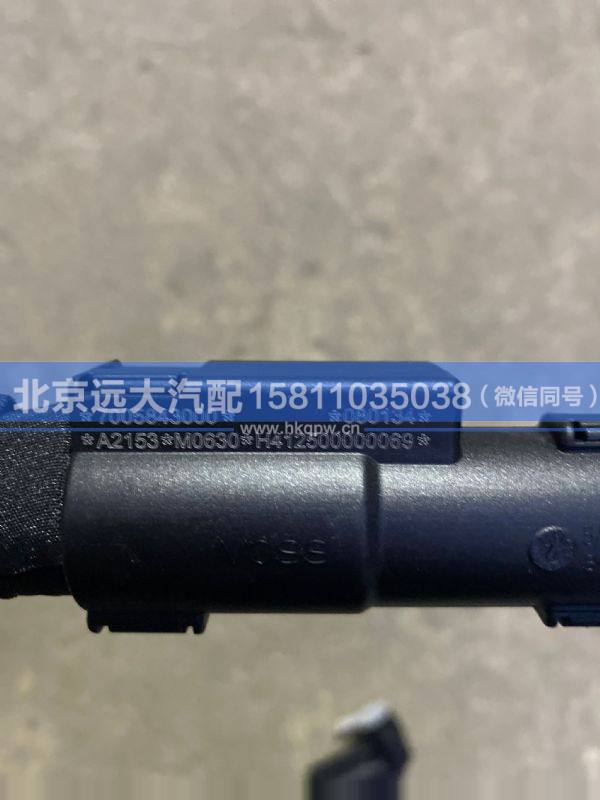H412500000069,,北京远大汽车配件有限公司