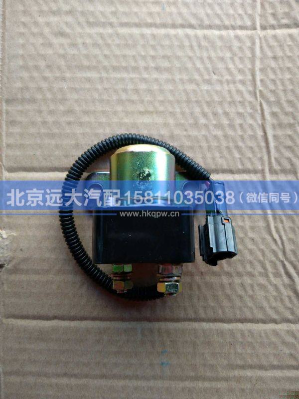 DDBJDQ,,北京遠(yuǎn)大汽車配件有限公司