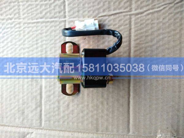 DDBJDQ,,北京遠(yuǎn)大汽車配件有限公司
