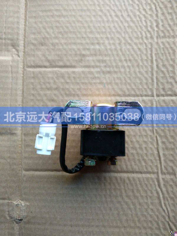 DDBJDQ,,北京遠(yuǎn)大汽車配件有限公司