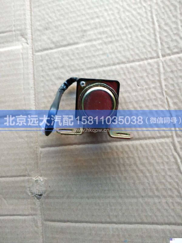 DDBJDQ,,北京遠(yuǎn)大汽車配件有限公司