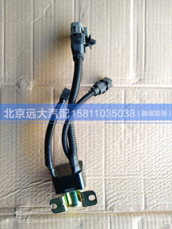 DDBJDQ,,北京遠(yuǎn)大汽車(chē)配件有限公司