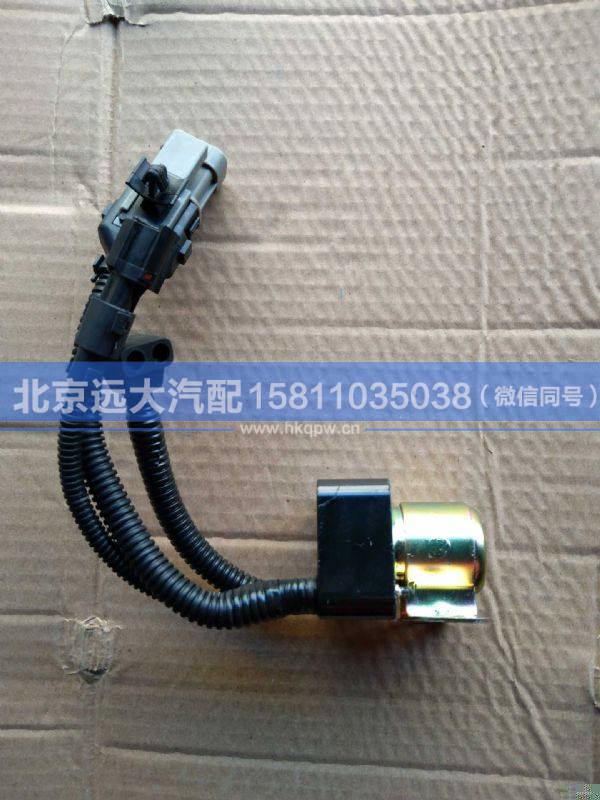 DDBJDQ,,北京遠(yuǎn)大汽車(chē)配件有限公司