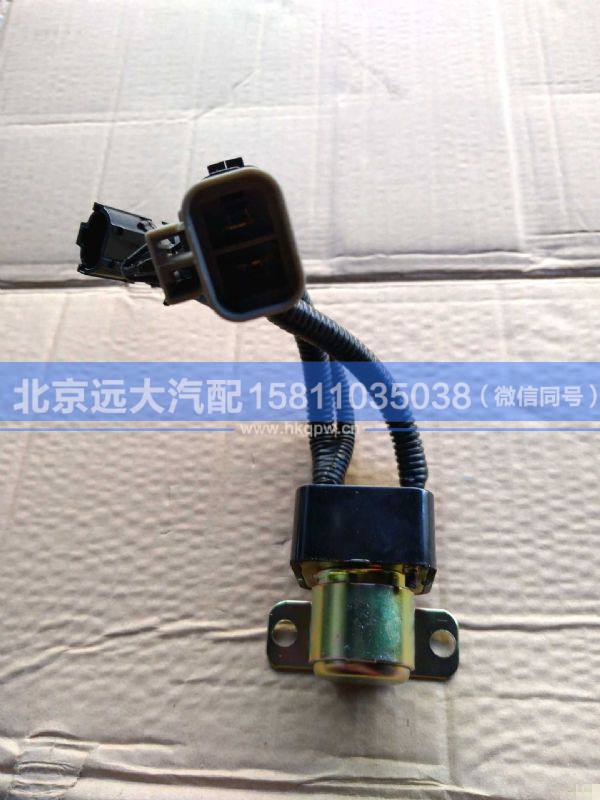 DDBJDQ,,北京遠(yuǎn)大汽車(chē)配件有限公司