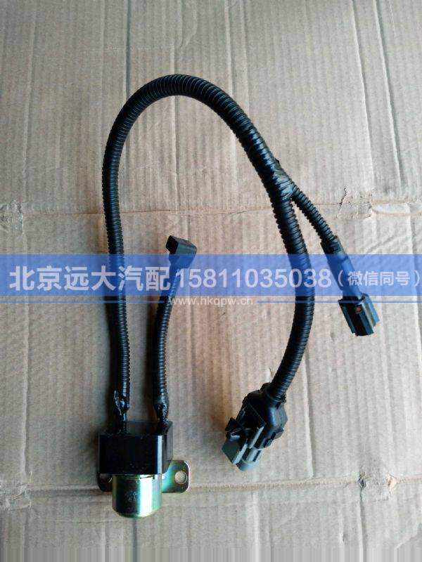 DDBJDQ,,北京遠(yuǎn)大汽車配件有限公司