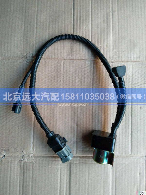 DDBJDQ,,北京遠(yuǎn)大汽車配件有限公司
