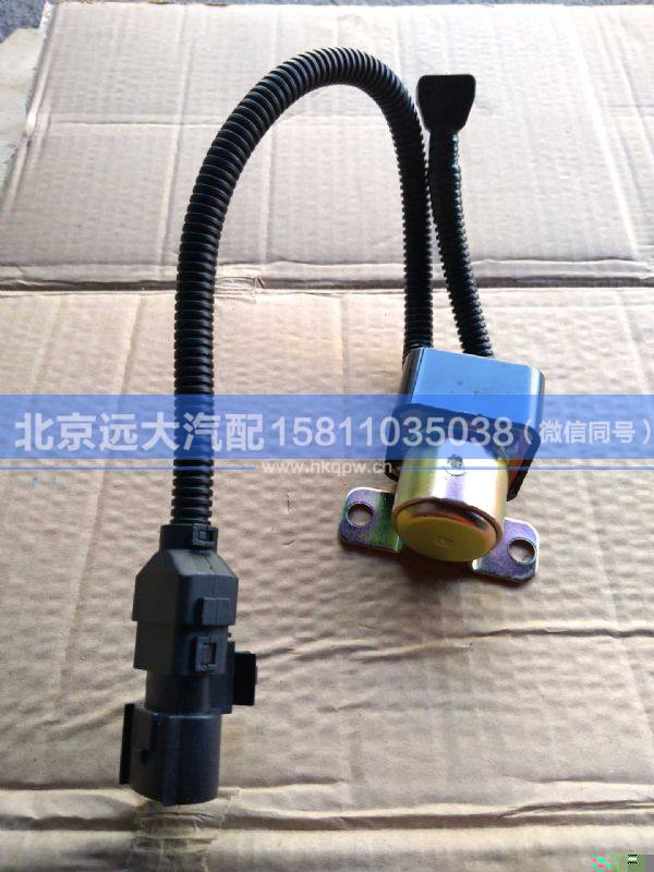 DDBJDQB91W,,北京遠(yuǎn)大汽車配件有限公司