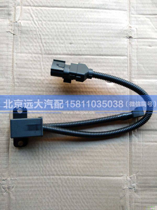 DDBJDQ,,北京遠(yuǎn)大汽車配件有限公司