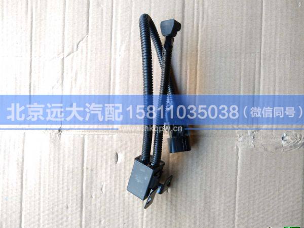 DDBJDQ,,北京遠(yuǎn)大汽車配件有限公司