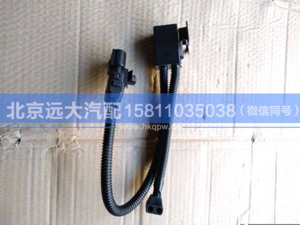 DDBJDQ,,北京遠(yuǎn)大汽車配件有限公司
