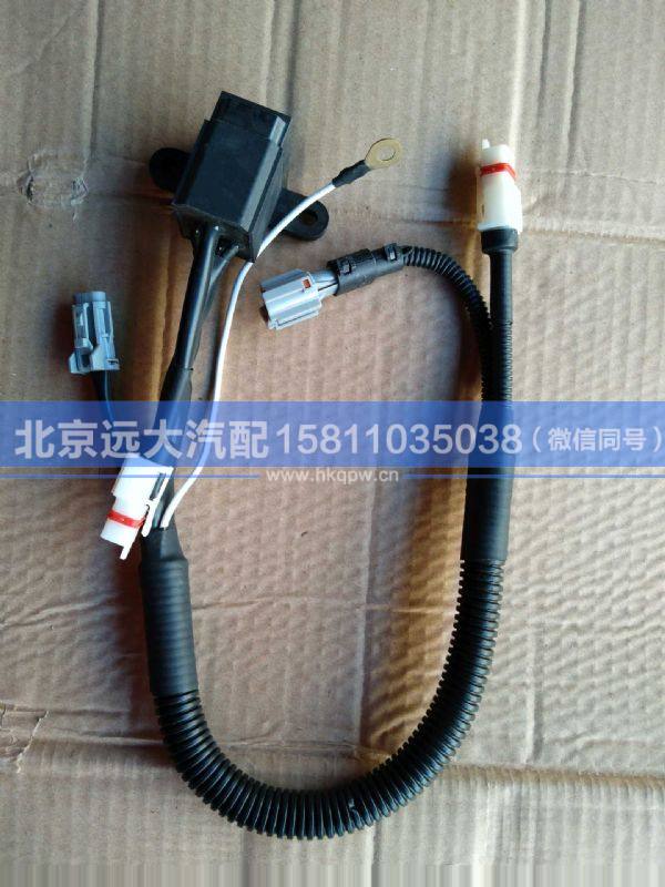 DDBJDQ,,北京遠大汽車配件有限公司
