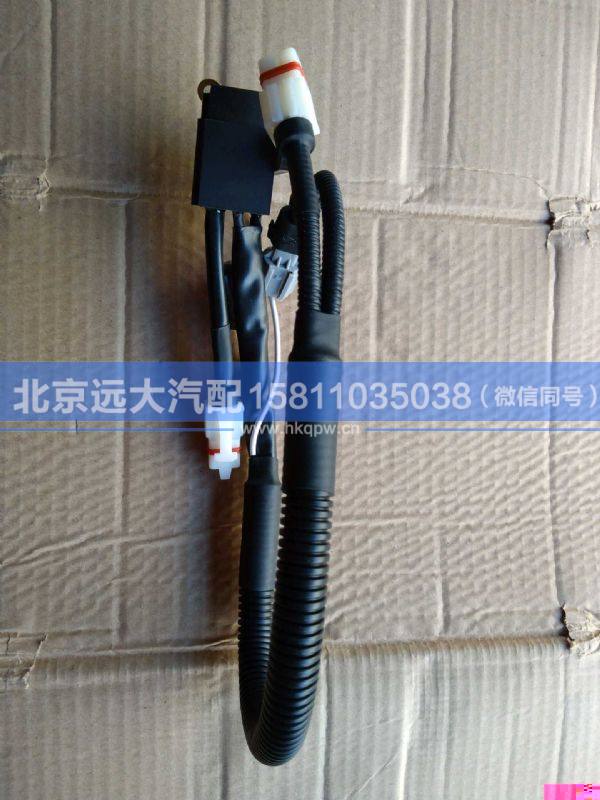 DDBJDQ,,北京遠大汽車配件有限公司