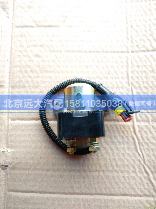 DDBJDQ,,北京遠(yuǎn)大汽車配件有限公司