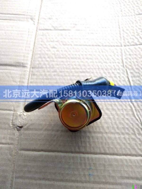 DDBJDQ,,北京遠(yuǎn)大汽車配件有限公司