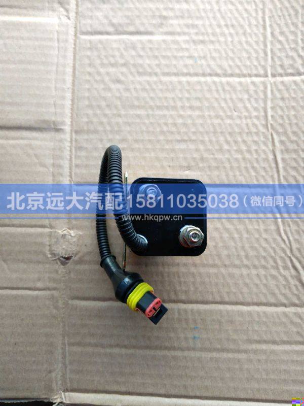 DDBJDQ,,北京遠(yuǎn)大汽車配件有限公司