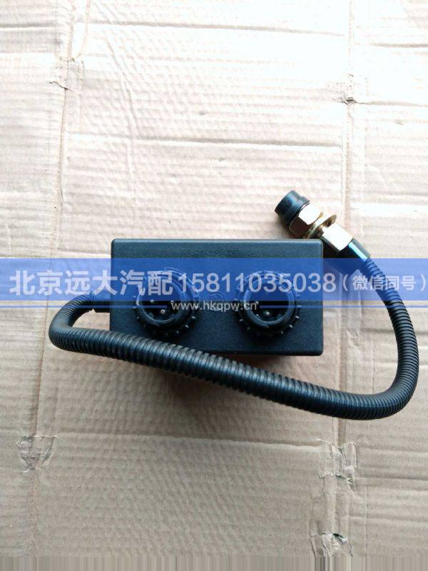 NXG37WLAM111-10200,,北京远大汽车配件有限公司