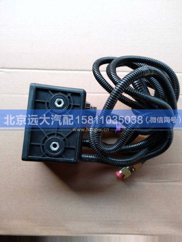 100450800107,,北京远大汽车配件有限公司