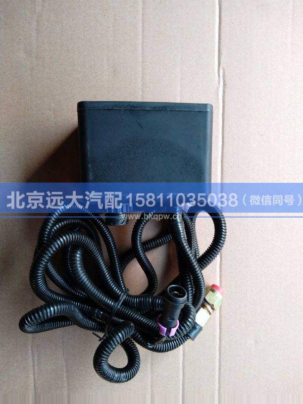 100450800107,,北京远大汽车配件有限公司