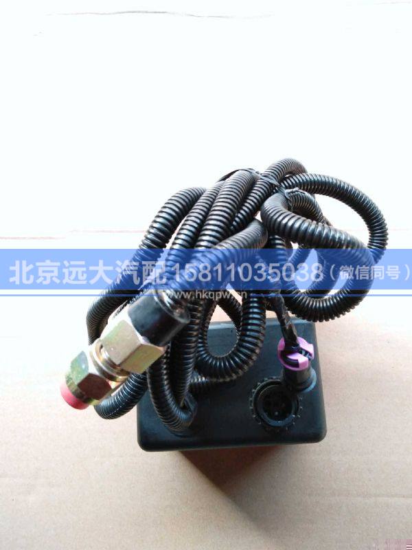 100450800107,,北京远大汽车配件有限公司