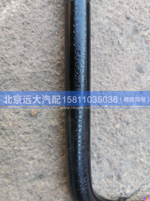 1425329206002,,北京遠大汽車配件有限公司