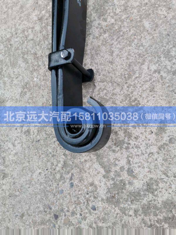 H429200000083,,北京远大汽车配件有限公司