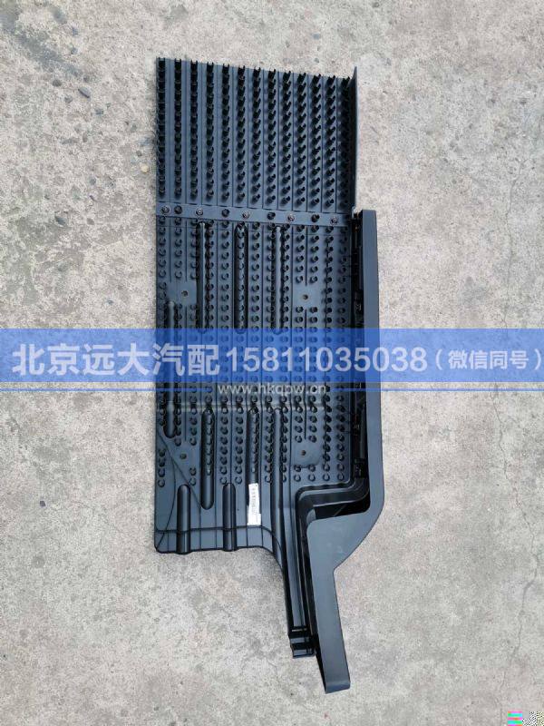 H454300000137,,北京遠大汽車配件有限公司
