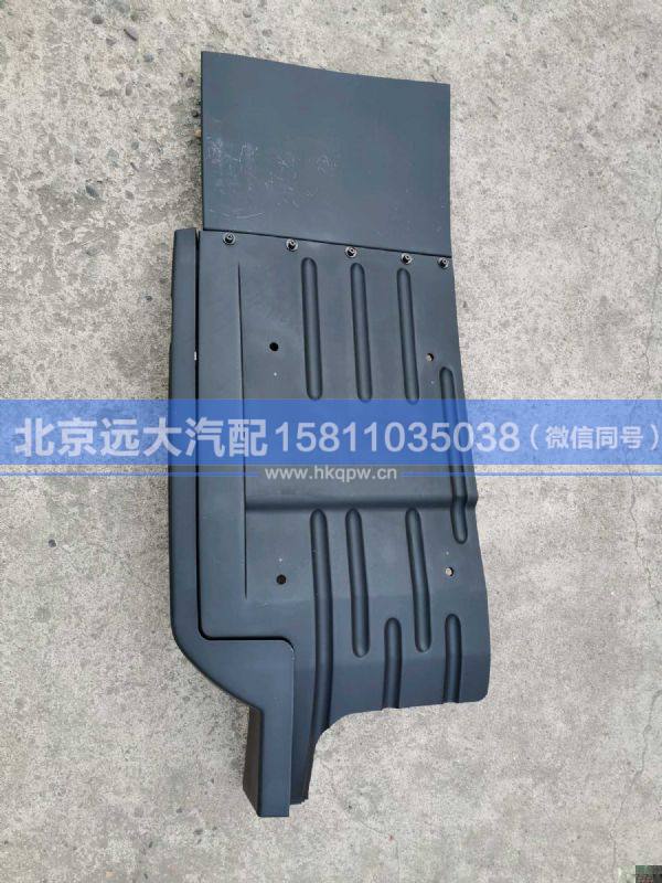 H454300000137,,北京遠大汽車配件有限公司
