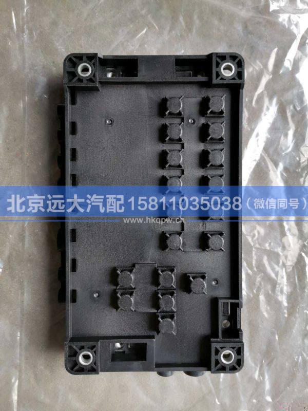 H436200000513,,北京遠(yuǎn)大汽車配件有限公司