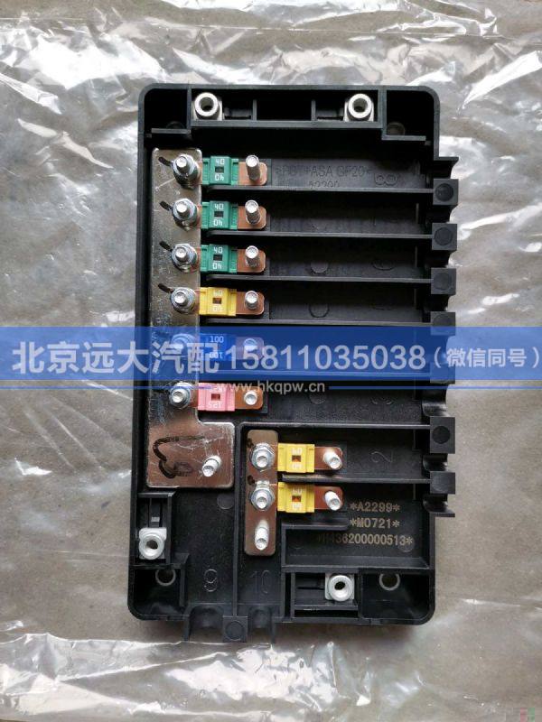 H436200000513,,北京遠(yuǎn)大汽車配件有限公司