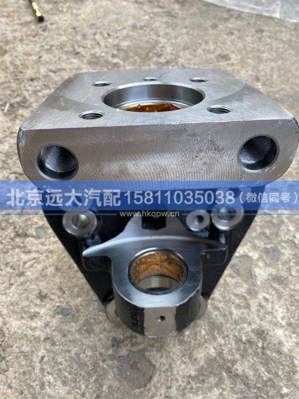 HFF3501222CK5G2,,北京远大汽车配件有限公司