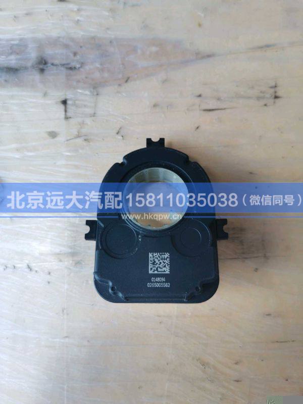 H4356N02018A0,,北京远大汽车配件有限公司