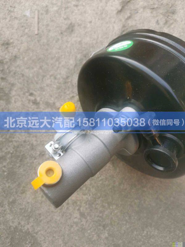 1104916300002,,北京远大汽车配件有限公司