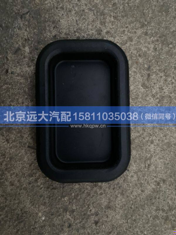 1315.301.230,,北京遠大汽車配件有限公司