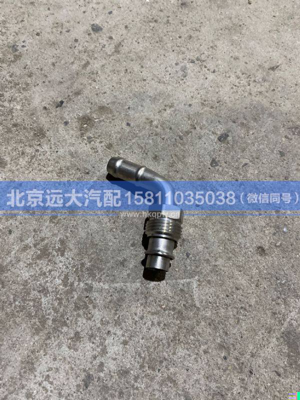 A059S898,,北京遠大汽車配件有限公司