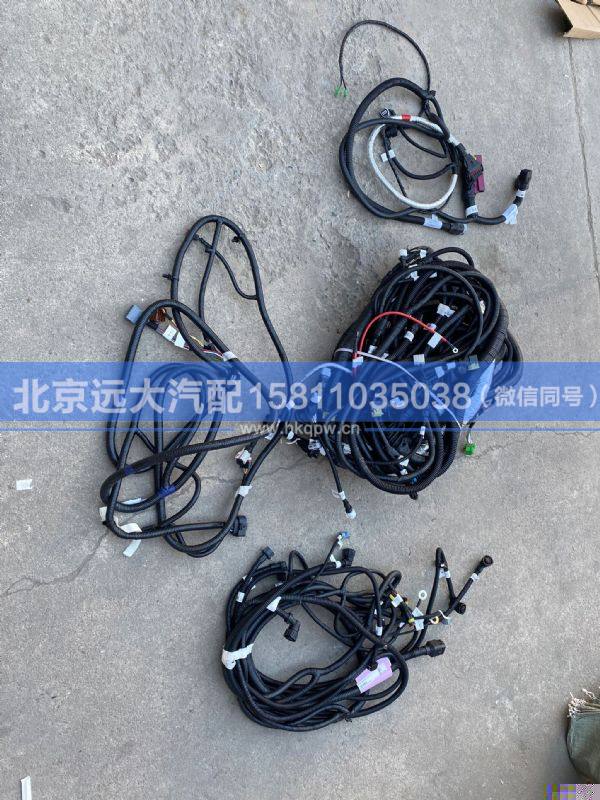 H436200000933,,北京遠(yuǎn)大汽車配件有限公司