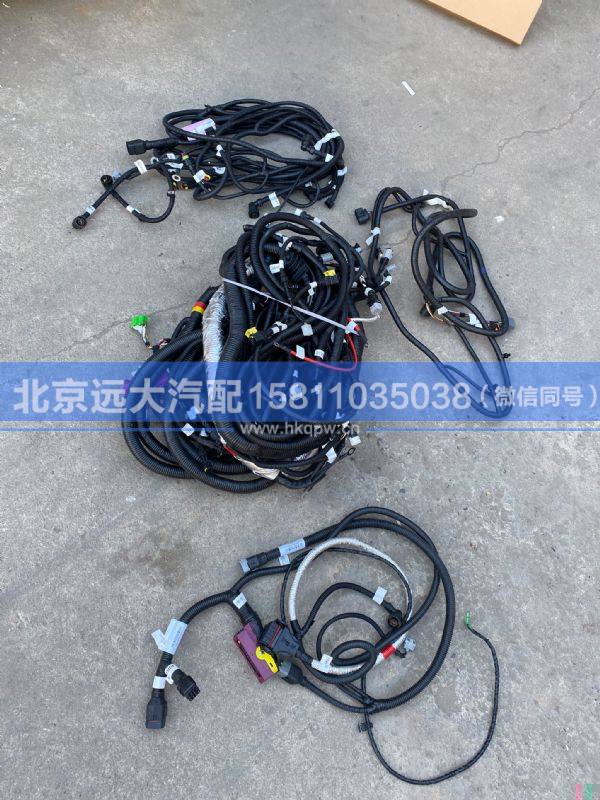 H436200000933,,北京遠(yuǎn)大汽車配件有限公司