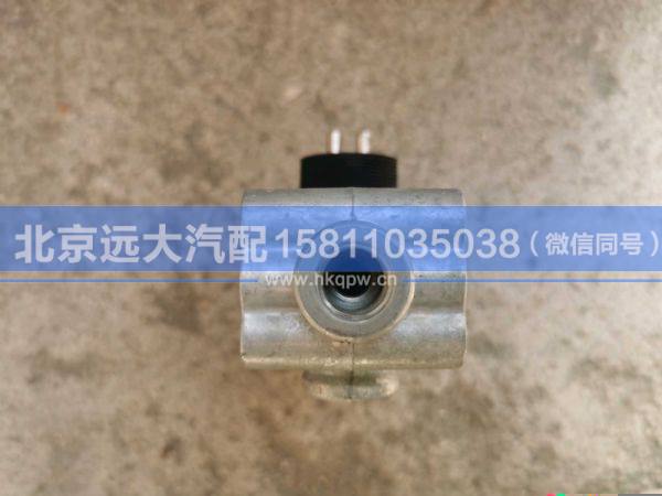 G0356012010A0,,北京远大汽车配件有限公司