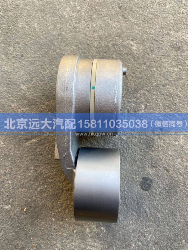 5621364,,北京遠大汽車配件有限公司