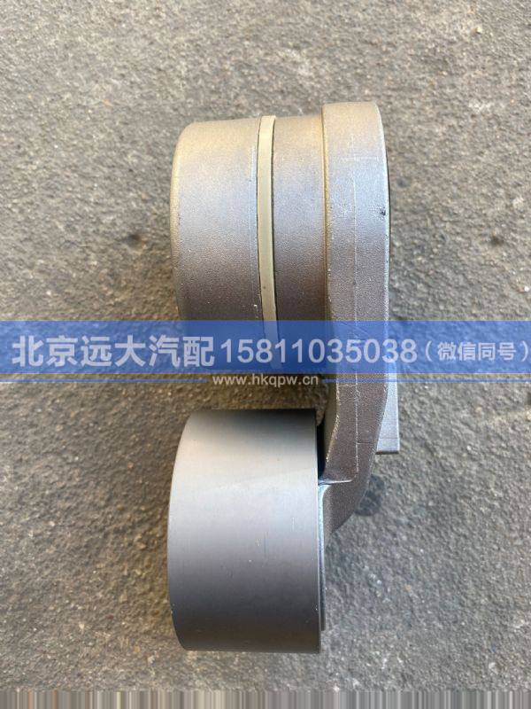 5621364,,北京遠大汽車配件有限公司