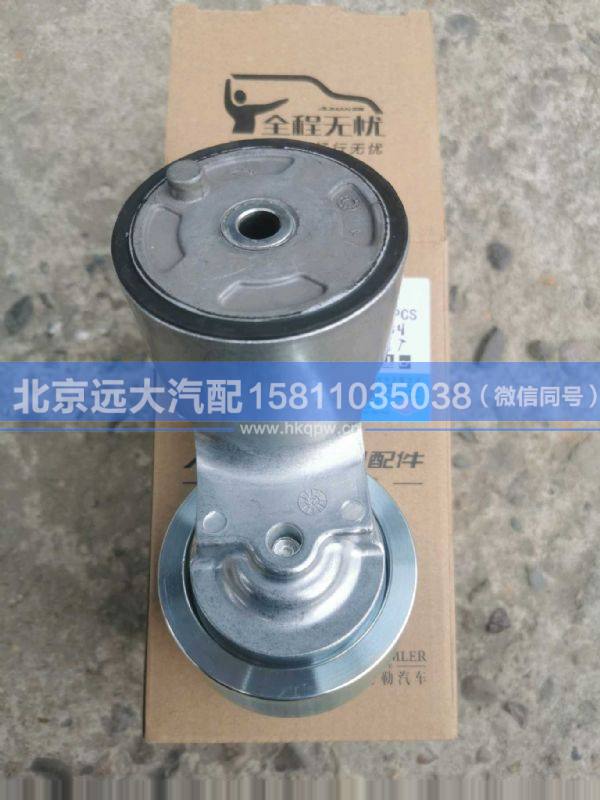 5582944,,北京遠(yuǎn)大汽車配件有限公司