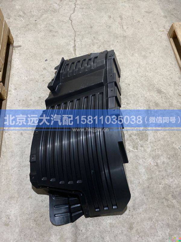H454300000217,,北京遠(yuǎn)大汽車配件有限公司