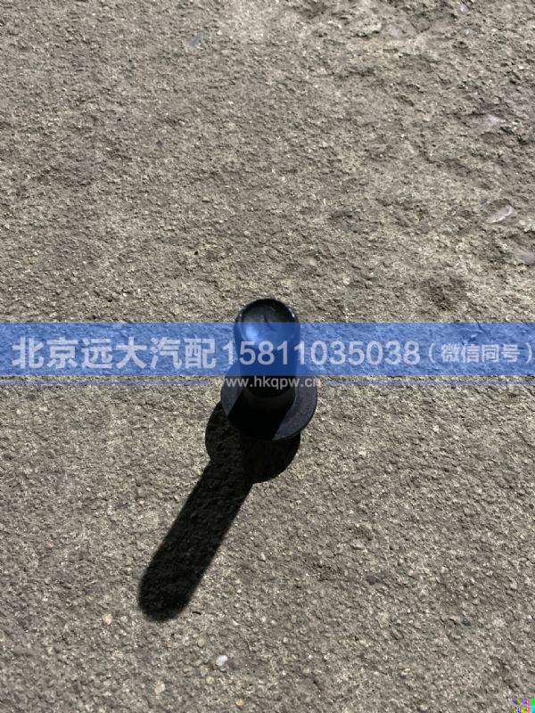 3001047-TR5001,,北京遠大汽車配件有限公司