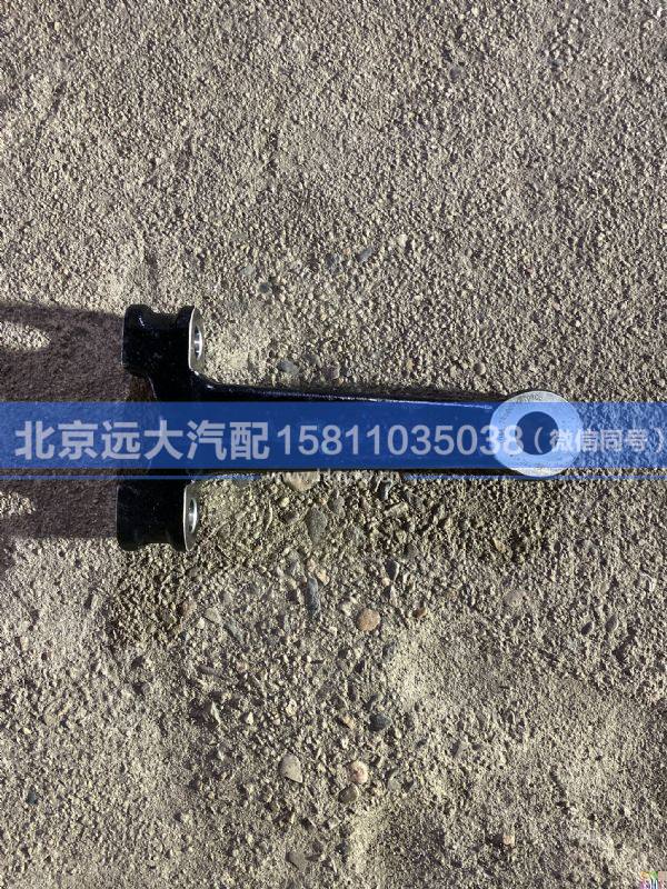 3001044-TR5007,,北京遠(yuǎn)大汽車配件有限公司